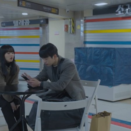 Our Unwritten Seoul (2025)