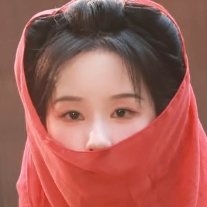nai