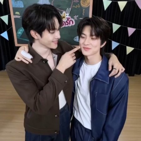 Boys in Love (2025)