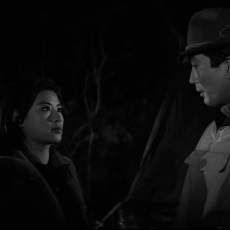Starting Point (1967)
