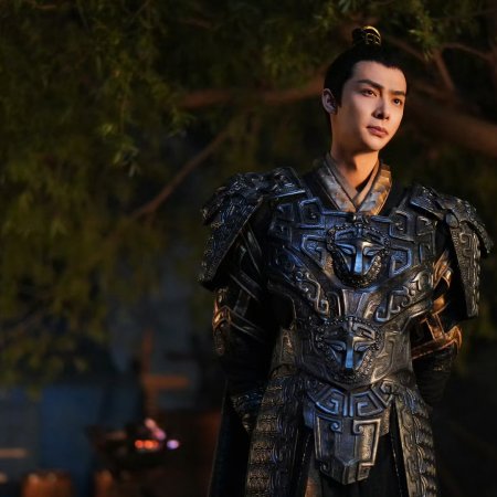 Eternal Brotherhood Season 2 (2025)