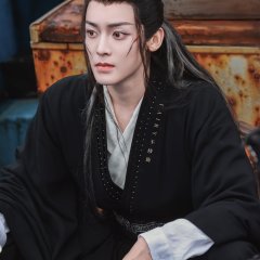 Fangs of Fortune Chinese Drama photo