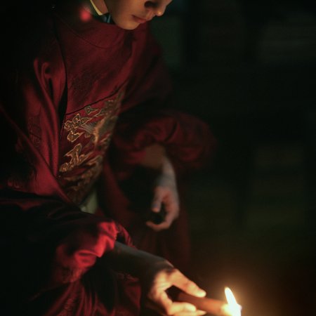 Legend of Zang Hai (2025)