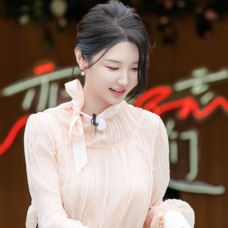 Lian Lian Bu Wang De Wo Men (2025)