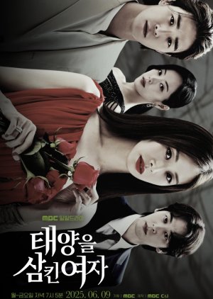 A Woman Who Swallowed the Sun (2025) poster