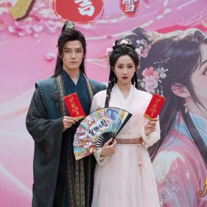 Tao Hua Zhuo Zhuo (2025)
