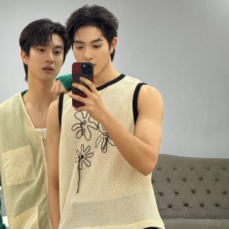 Boys in Love (2025)