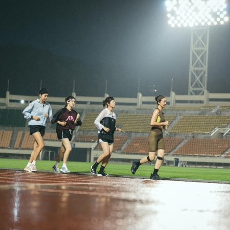 Iron Girls (2024)