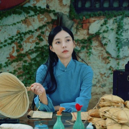 Where Love Dares (2025)