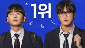 New high school action K-drama 'One: High School Heroes' makes 'Wavves' on domestic OTT