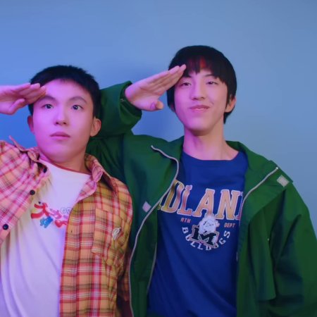 Boys in Love (2025)