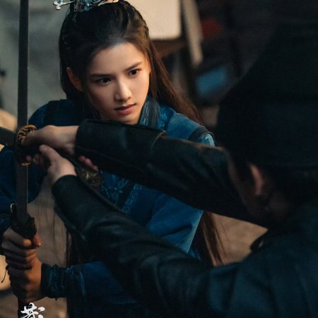 Legend of Zang Hai (2025)