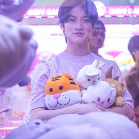 Boys in Love (2025)