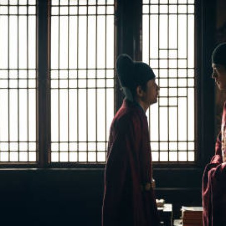 Legend of Zang Hai (2025)