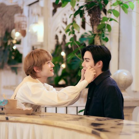 The Next Prince (2025)