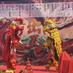 Chu Ma Chinese Drama(0000) photo