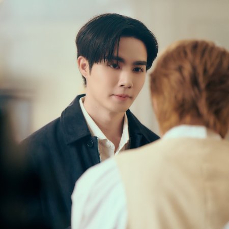 The Next Prince (2025)