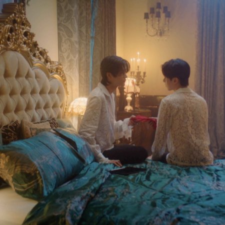 The Next Prince (2025)