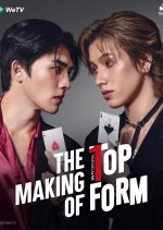 The Making of Top Form Thai TV Program(2025) photo