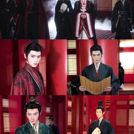 Qiao Chu ()