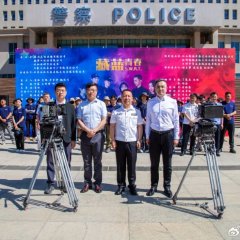 S.W.A.T. Chinese Drama(0000) photo