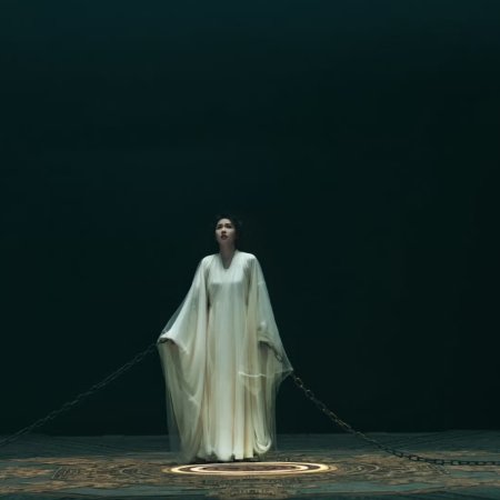 Feud (2025)