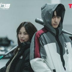 Study Group Korean Drama photo