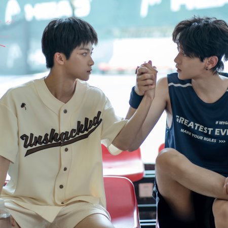 Revenged Love (2025)