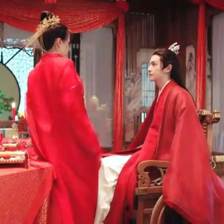 Destiny of Love (2025)