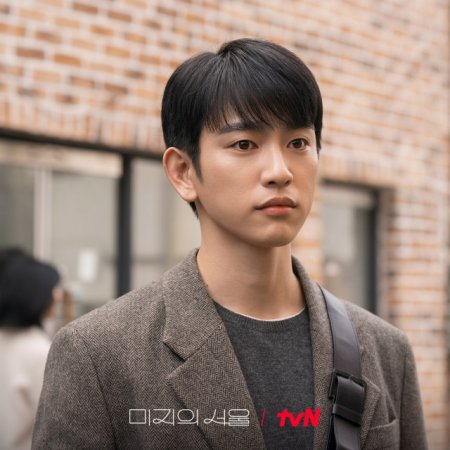 Our Unwritten Seoul (2025)