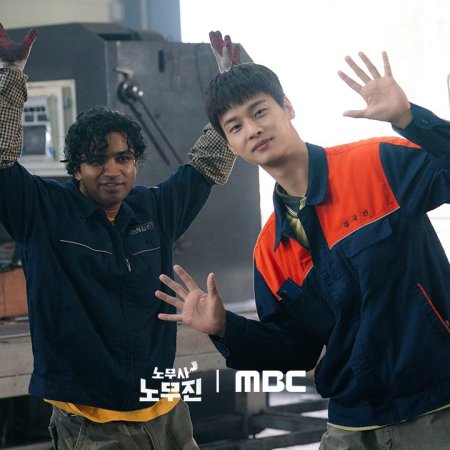 Oh My Ghost Clients (2025)