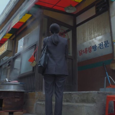 Our Unwritten Seoul (2025)