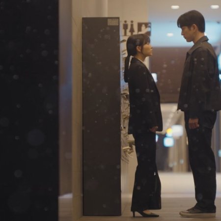 Our Unwritten Seoul (2025)
