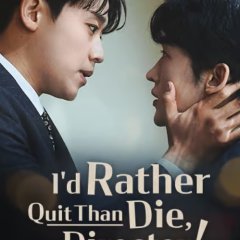 I'd Rather Quit Than Die, Director! Korean Drama photo