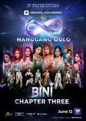 Bini Chapter 3: Hanggang Dulo (2025) poster