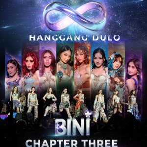 Bini Chapter 3: Hanggang Dulo (2025)