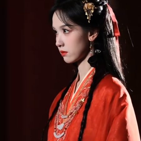 Qiao Chu ()