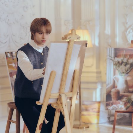 The Next Prince (2025)