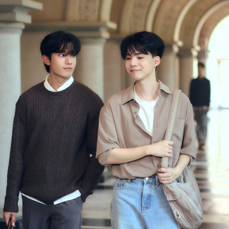 The Next Prince (2025)