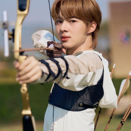 The Next Prince (2025)