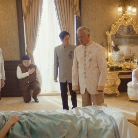 The Next Prince (2025)