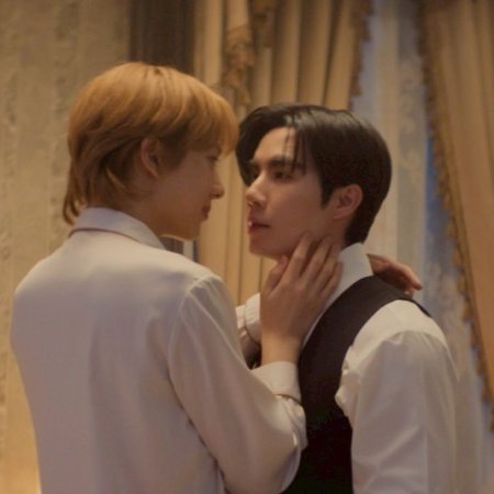 The Next Prince (2025)
