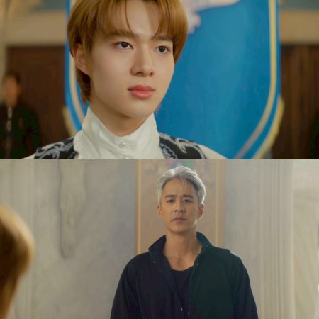 The Next Prince (2025)