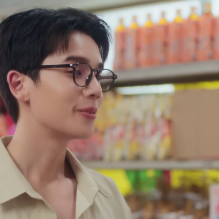 Sweet Tooth, Good Dentist (2025)