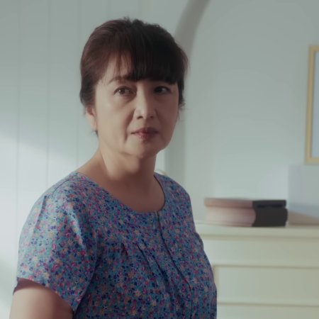 Sweet Tooth, Good Dentist (2025)