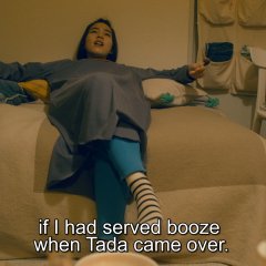 Hold Me Back Japanese Movie photo