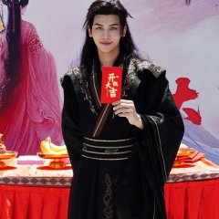 Wo Zai Leng Gong Mang Zhong Tian Chinese Drama(0000) photo