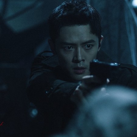 Justice in the Dark (2023)
