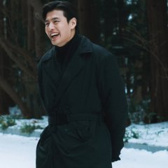 Tastefully Yours Korean Drama photo