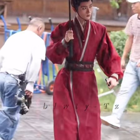 Qiao Chu ()